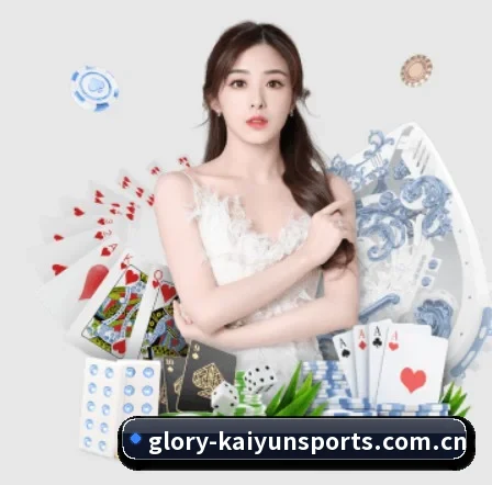 开云体育官网入口 APP - kaiyun
