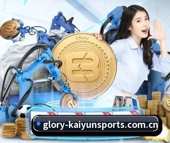 开云体育官网入口 APP 界面 | kaiyun