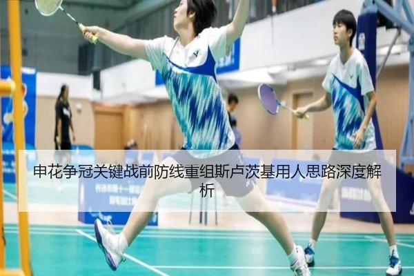 img_1790776602893_787_0_496.jpg | kaiyun
