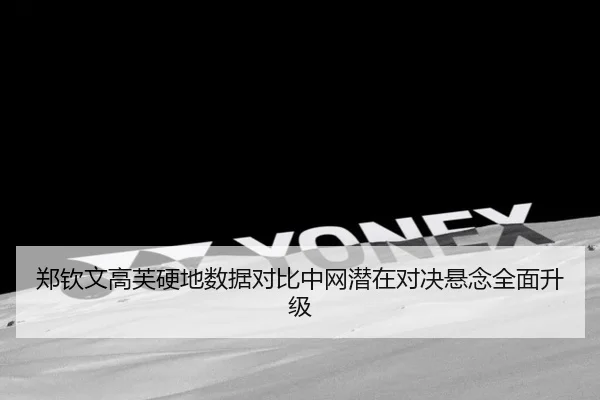 img_1790790963120_7461_0_963.jpg | kaiyun